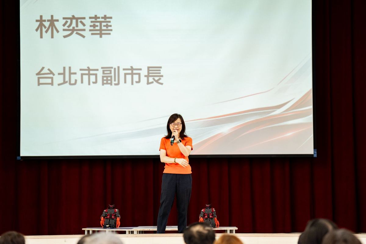 台北市副市長林奕華於大賽致詞